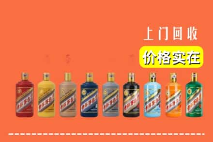 临桂区烟酒回收